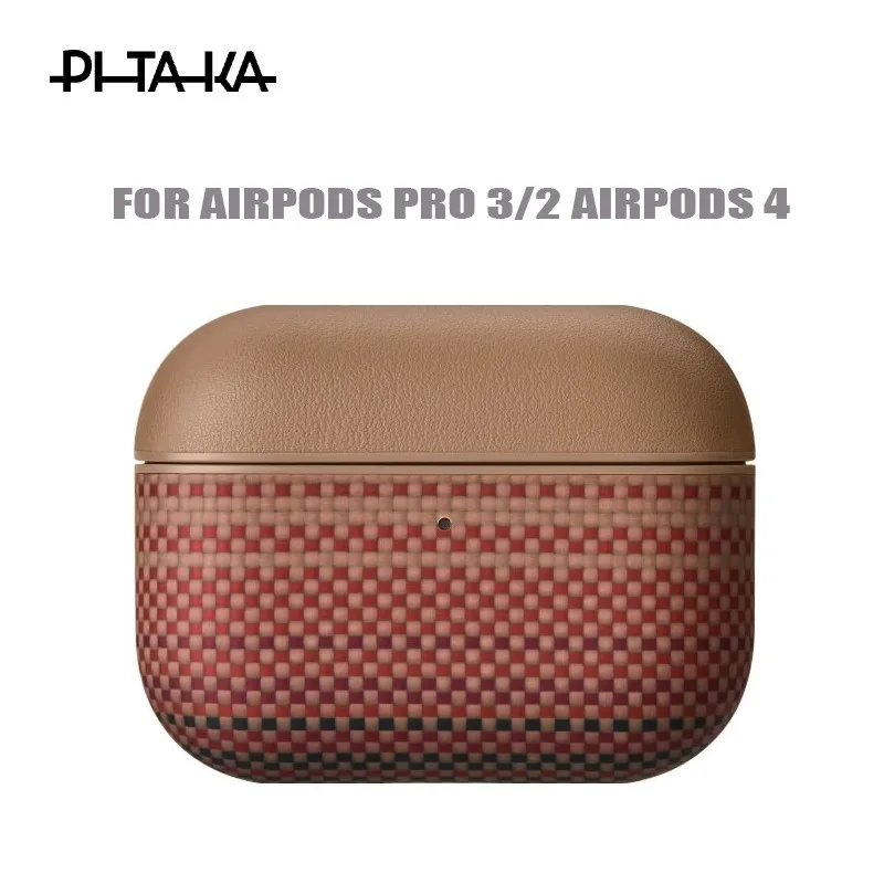 

Чехол для наушников PITAKA из углеродного волокна для AirPods Pro 3/2 AirPods 4, магнитный чехол для наушников MagSafe, ультратонкий чехол с подъемом «Закат Луны»