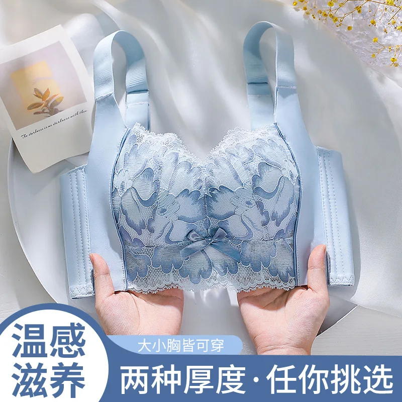 Gather Together Anti-Sag Bra Ventilate No Steel Ring Lace Brassiere Women Adjustment Type Comfort Chest Wrap Soft Sexy Underwear