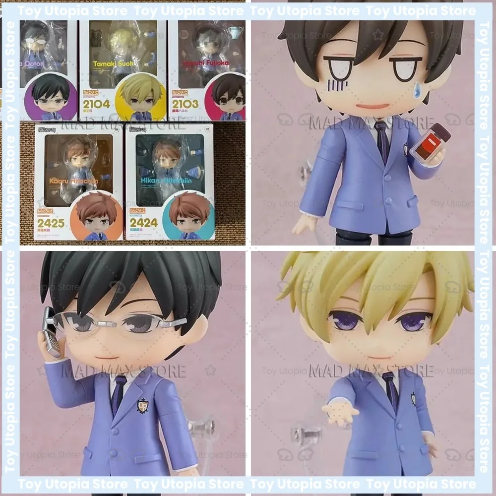 Ouran High School Host Club Q-Figure 2103 2104 2105 2424 2425 Articulated Action Figure Collectible Toy Gift