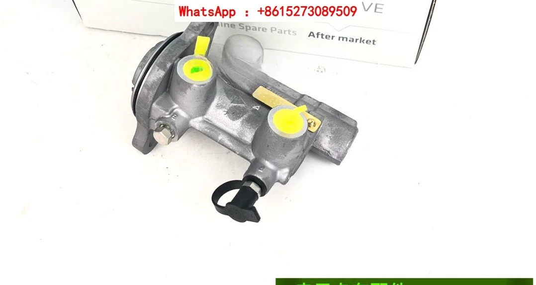 3341 pump car gearbox shift cylinder 414 hanging cylinder shift cylinder 0012609763