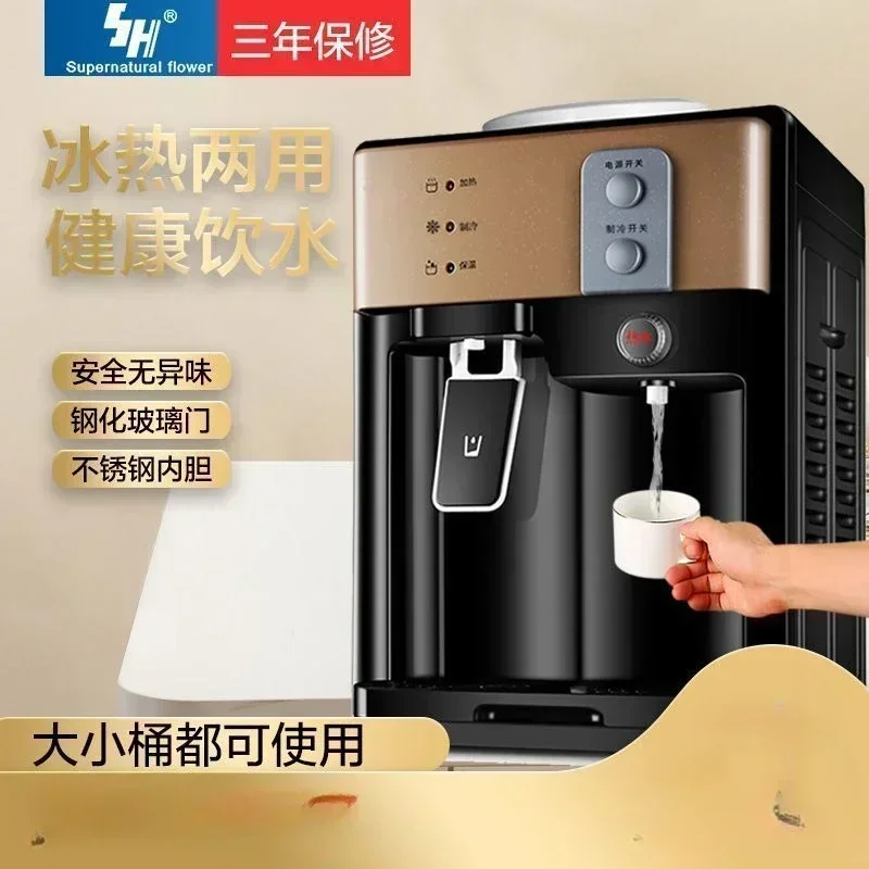 Meiling's same Milier desktop mini home new water dispenser small mini refrigeration heating and cooling ice,Water Dispensers