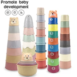 Baby Montessori Cup Stacking Toys Beach Pool Bathtub Educational Toys for Toddler Infant 0-12 Month Xmas Gift