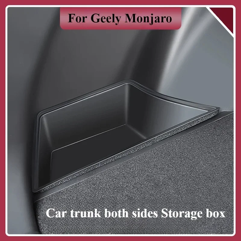

Для Geely Monjaro Xingyue L багажник автомобиля с двумя обеих сторон, универсальный ящик для хранения, лоток-органайзер, отделение, аксессуары для интерьера