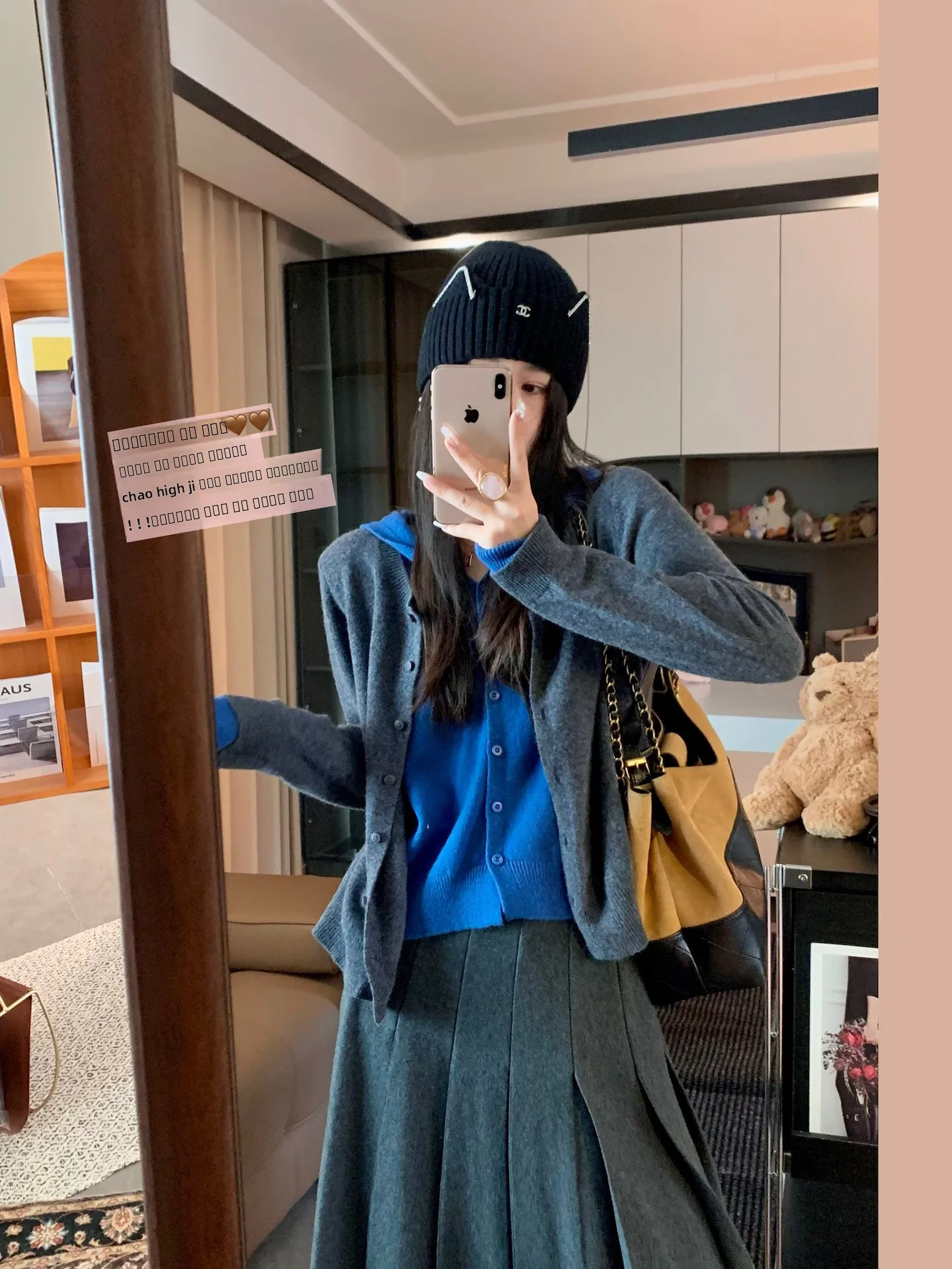 

Вязаная шерстяная шапка Chenhuazheng Super и кардиган с длинными рукавами в стиле двухслойного образа для женщин, зимняя мода