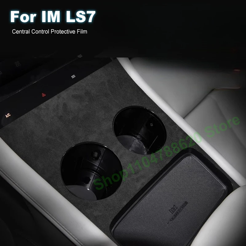 

For IM LS7 Car Anti-kick Pad Interior Central Control Water Cup Flip Fleece Decorative Protective Film Accessories