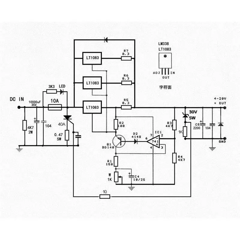 

Новая плата регулятора напряжения LT1083 LT1084 LM338, линейный стабилизатор напряжения, параллельная версия 2