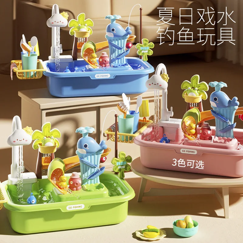 ベビーバス釣り遊びセット、自動循環クジラ滑り台、屋内夏用幼児教育用水遊びおもちゃ
