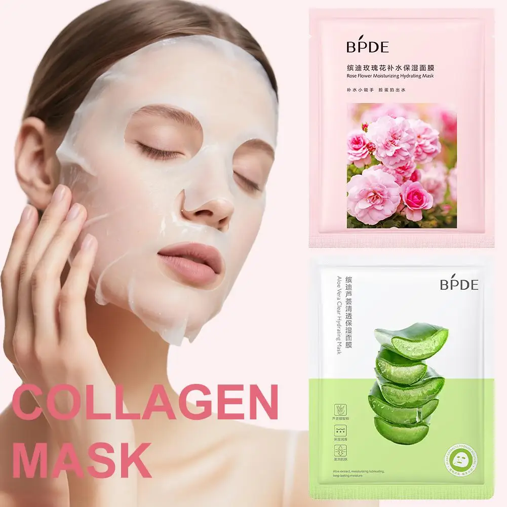 コラーゲン保湿マスク美白美白ロングエッセンスフェイシャルケア持続保湿植物顔引き締めスキンマスク N6Q5