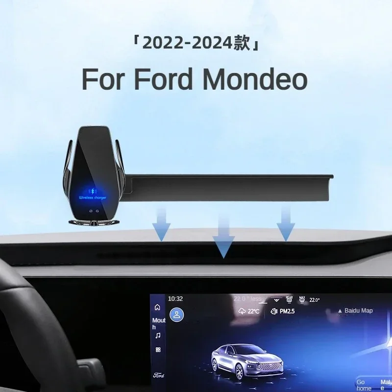 2022-2024 For Ford Mondeo Car Screen Phone Holder Wireless Charger Navigation Modification Interior 27 Inch Size