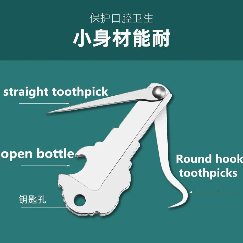 Multifunctional Portable Toothpick Bottle Opener Pick Teeth Anti-plug Tooth Self-defense Fruit Pick Tool 304 Stainless Steel