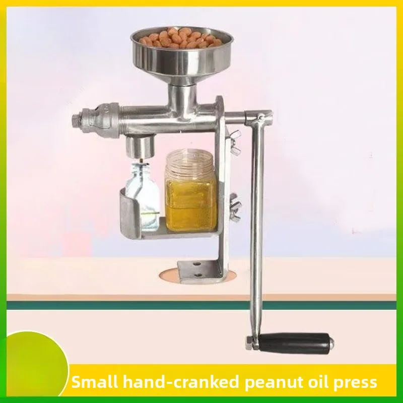 

Бытовой ручной пресс для масла из нержавеющей стали, арахис, орех, оливковый маленький пресс, многофункциональная соковыжималка