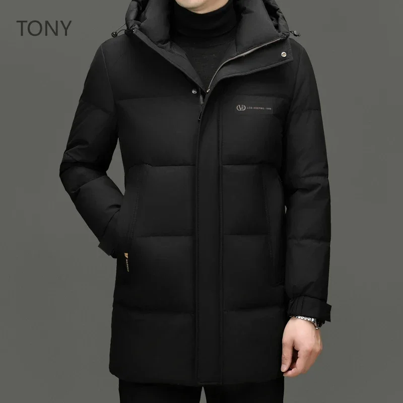 Ultralight Down Jacket Men Duck Down Padding Winter Jacket for Men Male Winter Brand Men's Coat Padded 2024 Men's Clothing