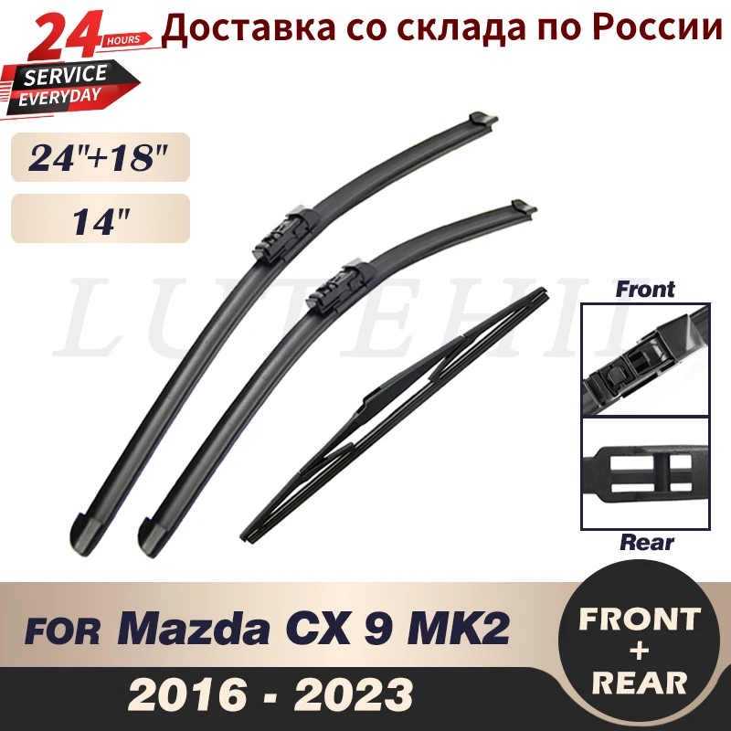 Wiper Front & Rear Wiper Blades Set For Mazda CX-9 CX9 MK2 2016-2023 2017 2018 2019 Windshield Windscreen Rear Window 24