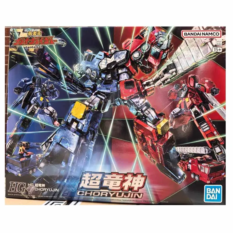 Oficjalnie licencjonowany model do składania GUNDAM HGUC Super Robot Wars CHORYUJIN firmy Bandai, figurka kolekcjonerska, zabawka, prezent.