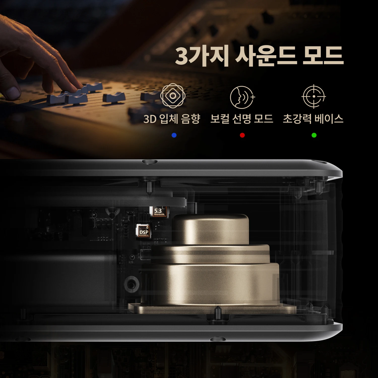 BOGASING G4 블루투스 스피커 50W 향상된 베이스 휴대용 스피커(24시간 재생 포함), 블루투스 5.3, 진정한 무선 스테레오, 캠핑용 야외 무선 스피…