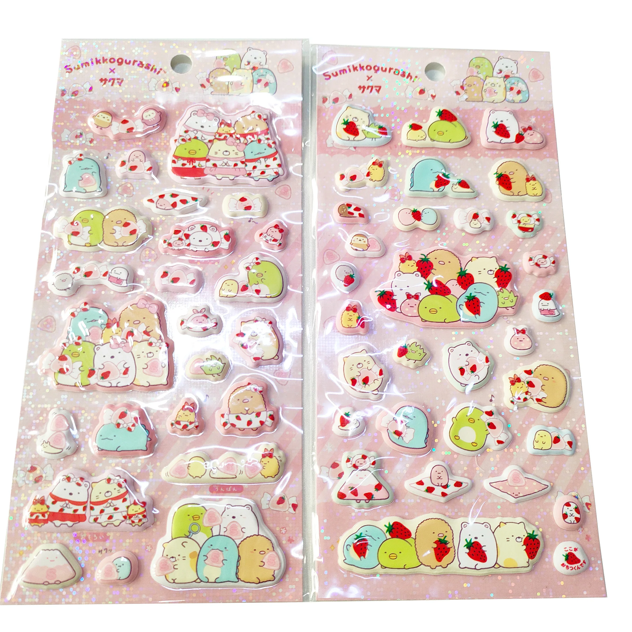 

Cute Candy Color Animal Flash Stickers-Decorative Decals for Scrapbooking DIY Journaling Perfect Stationery Gift Prizes for Kids