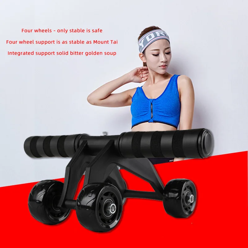 Four Wheeled Abdominal Wheel Ab Roller Non-slip Arm Waist Exercise Core Workout Muscles Training Body Building Fiess Equipment