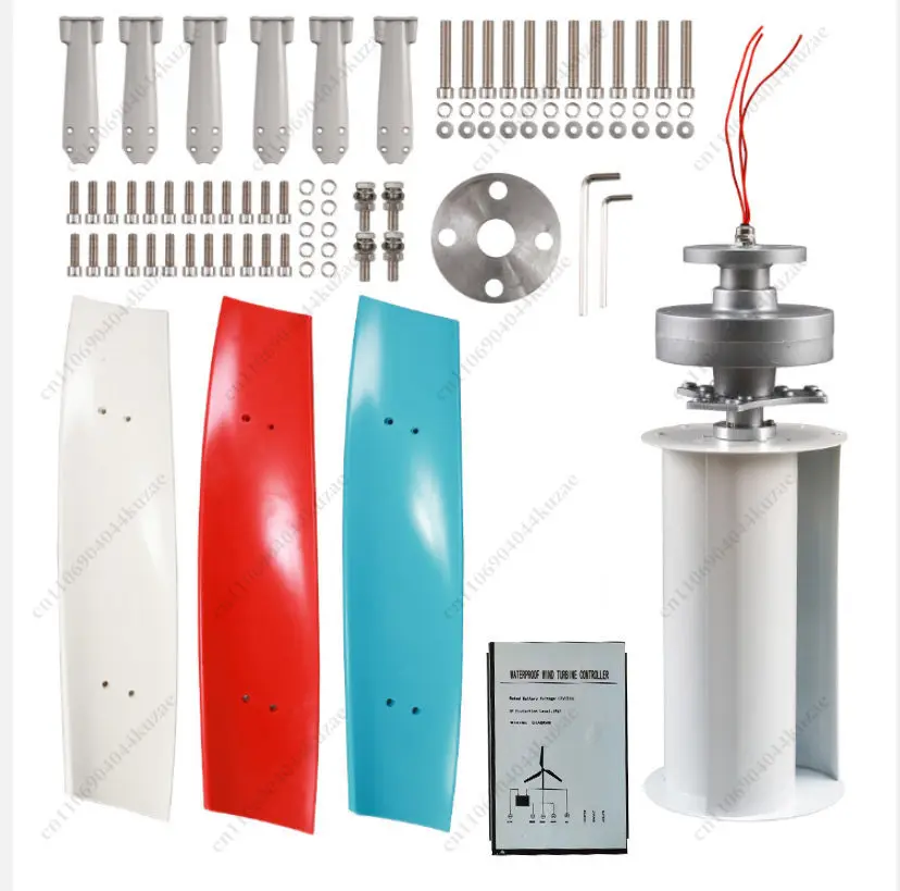 Vertical Axis Maglev Wind Turbine 100W-300W 12V/24V/48V for Home and Engineering Applications