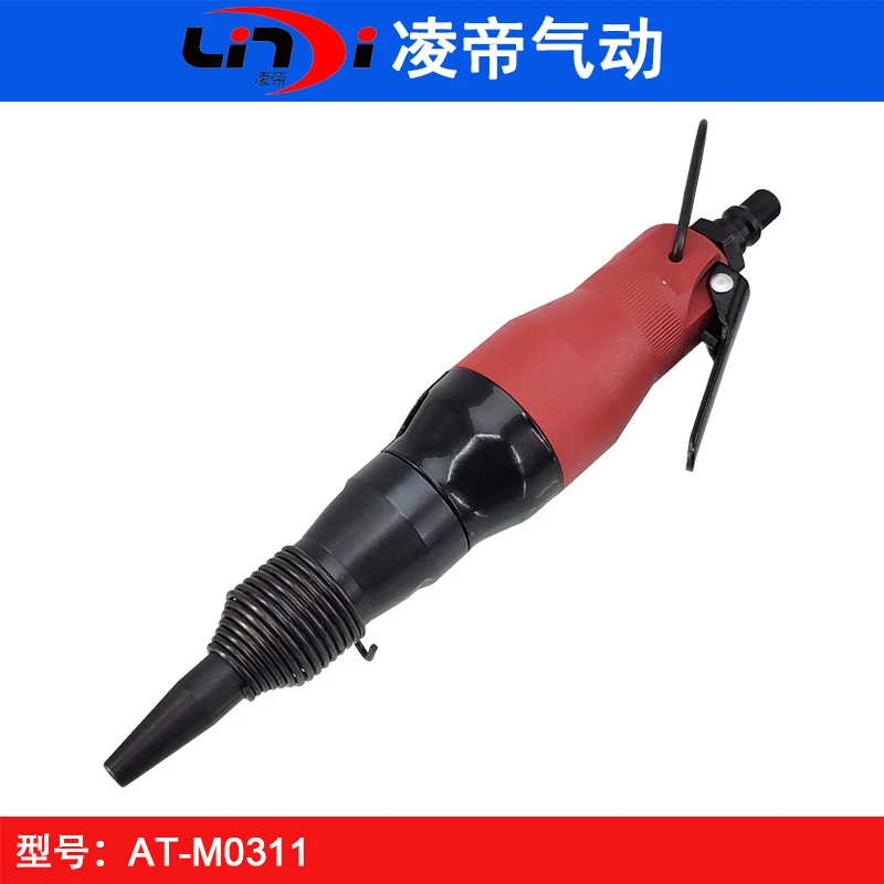 Lingdi AT-M0311 Straight Handle Pneumatic Rivet Hammer Rivet Gun Half Hollow Rivet Machine Solid Rivet Gun