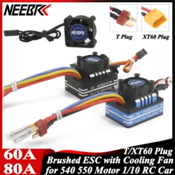 NEEBRC 60A 80A Waterproof Metal Brushed 2-3S ESC Cooling Fan for 540 550 Motor 1/10 1/12 RC Car Crawler Monster Off-road Truck