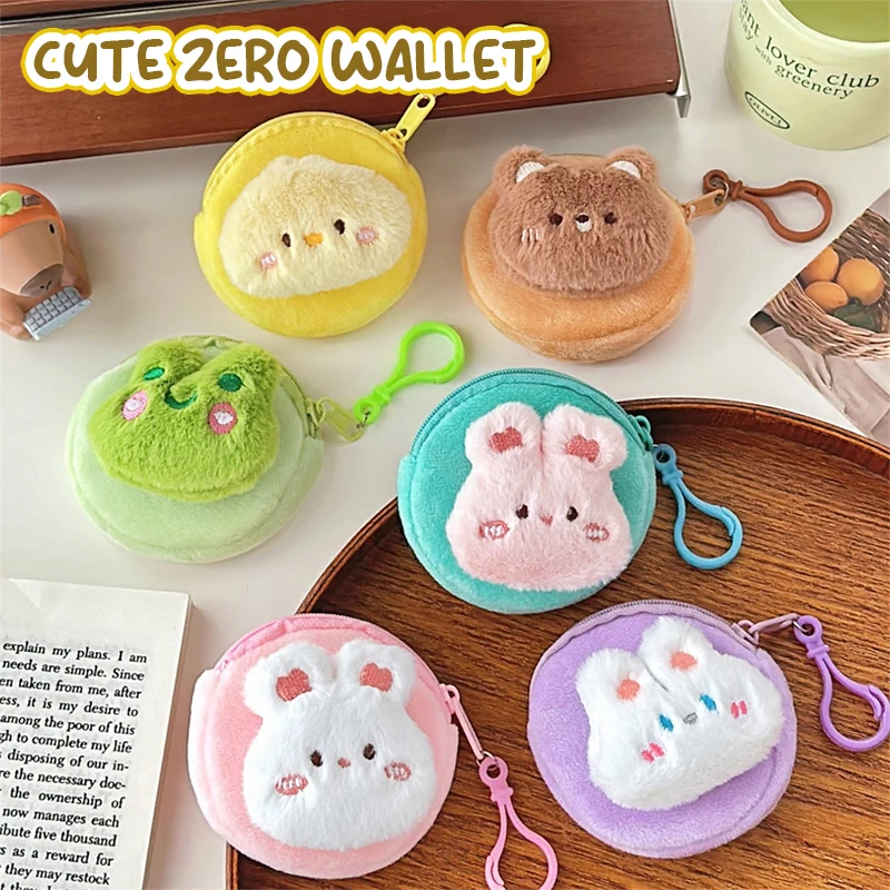 Children Zipper Coin Cartoon Rabbit Bear Chicken Frog Plush Coin Purse Pouch Animal Wallet Bag Fashion Earphone Storage Bag