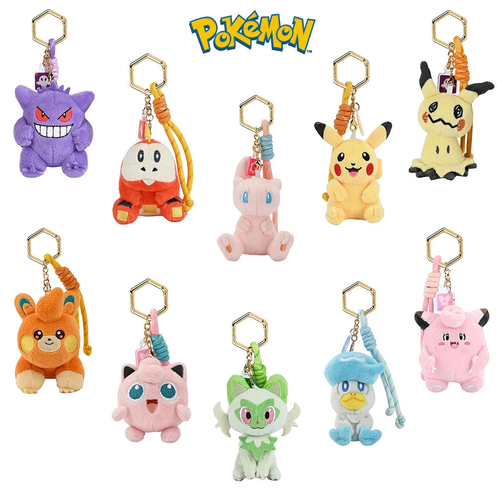 Juguetes de Peluche Originales de Pokemon, Serie Sweet Dream, 6-9.5cm, Mimikyu, Fuecoco, Pamo, Mew, Quaxly, Lindos Llaveros de Peluche, Muñecos de Peluche, Regalo