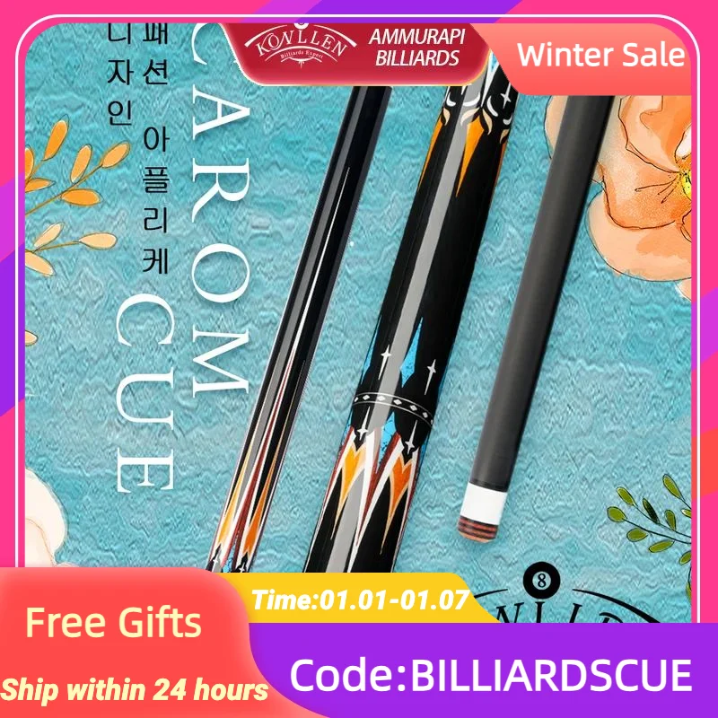 KONLLEN Billiards 3 Cushion Carom Cue Stick Carbon Fiber  142cm Technology 3*8/8 Radial Pin Joint Carbon Fiber Inlay Libre Cue