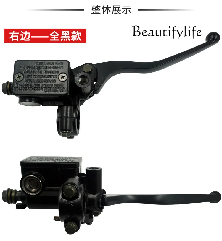 YJ Motorcycle Front Brake Master Cylinder Assembly For CM125 CA250 Cruiser Bike Universal Disc Brake Pump