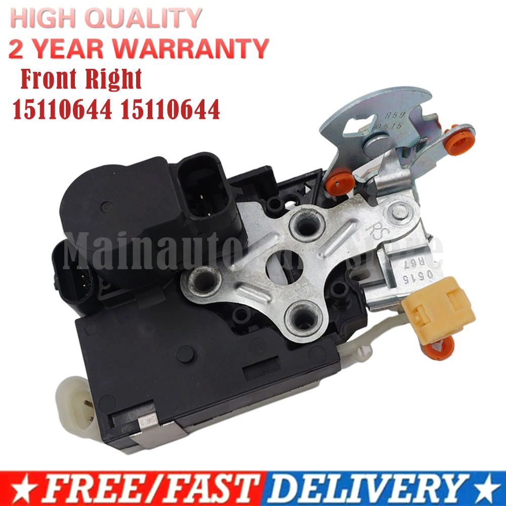 931319 15110644 Front Right Side Power Door Lock Actuator & Integrated Latch Assembly For GM 931-319 15053682 15068500