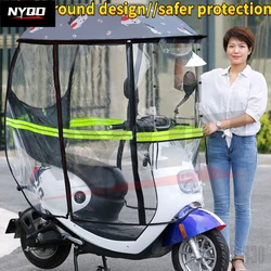 Electric Vehicle Canopy Fully Enclosed Canopy Motorcycle Windshield Canopy Sun Protection Umbrella 전기 자전거 우막