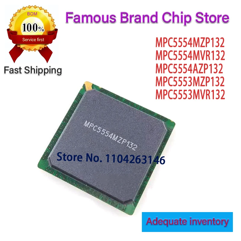 

1PCS/lot MPC5565MVZ132 MPC5553MVZ132 MPC5553MZQ132 MPC5534MVZ80 MPC5534MZQ80 MPC5125YVN400