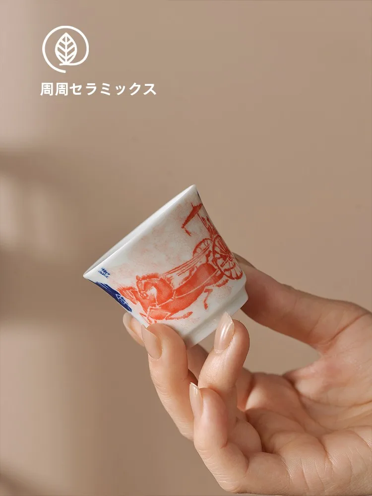 

Jingdezhen Blue And White Small Hoof Cup Tea Cup for Home Use Chinese Sle Drinking Cup Guest Reception Special Small Capaci