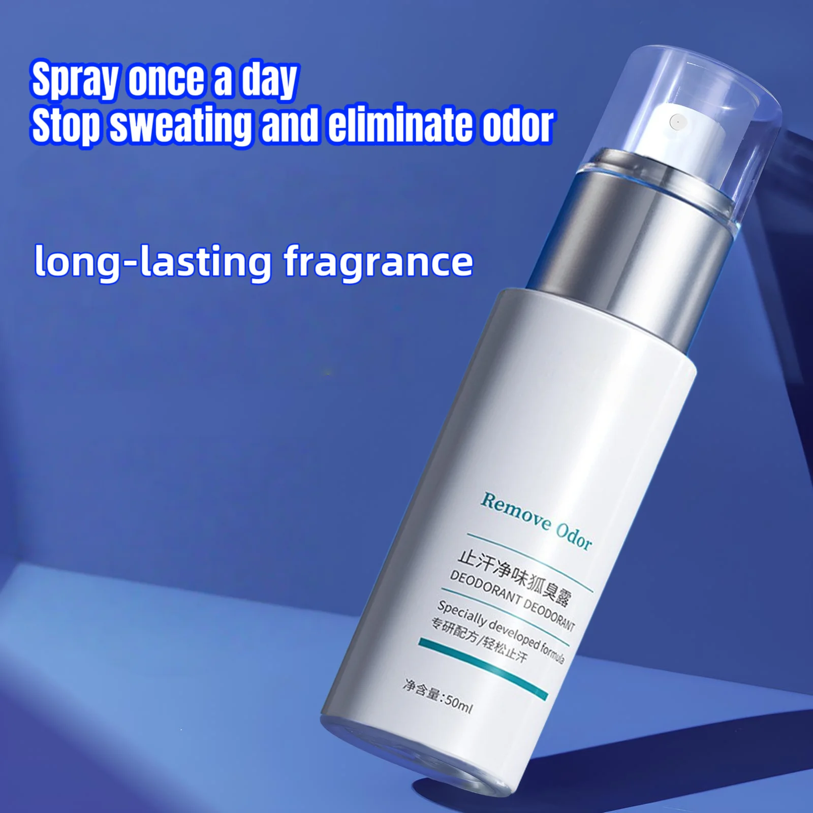 Body spray perfume, underarm deodorant, spray perfume, lasting fragrance, underarm sweat deodorant, antiperspirant, fresh spray