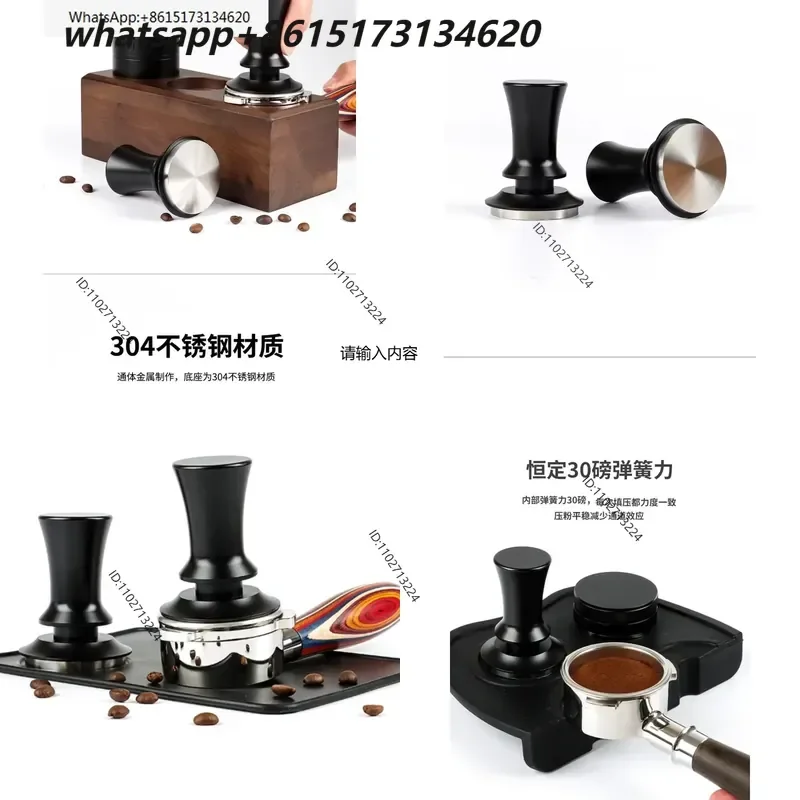 51 53 58mm Coffee Tamper Stainless Steel Spring Loaded Balance Hammer Espresso Powder Distributor Press Tool