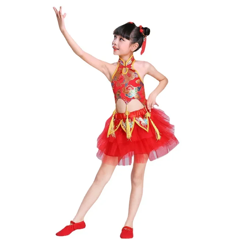 Children's Performance Costumes Festival Dance Suit Modern Hanfu Girls Boys Wushu Kung Fu Set Chinese Traditional Clothes Kids