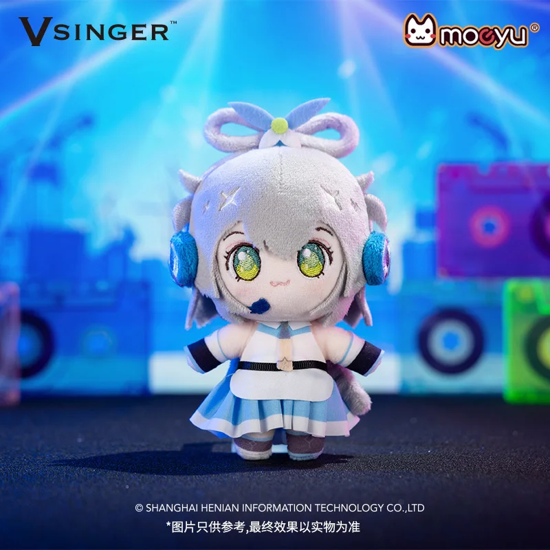 Moeyu Luo Tianyi Figurka Anime Pluszowa Zabawka - Urocza Maskotka Vsinger, Brelok do Kluczy, Idealny na Cosplay i Prezent Urodzinowy dla Ucznia