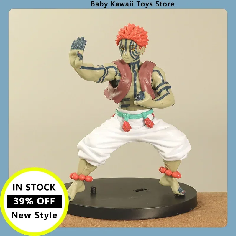 

Новый 14,5 см мультфильм «Убийца демонов», ручной аниме, мультфильм «Трее гнездо брат», сиденье, кукла, игрушка, настольная коллекция, орнамент, модель, подарок