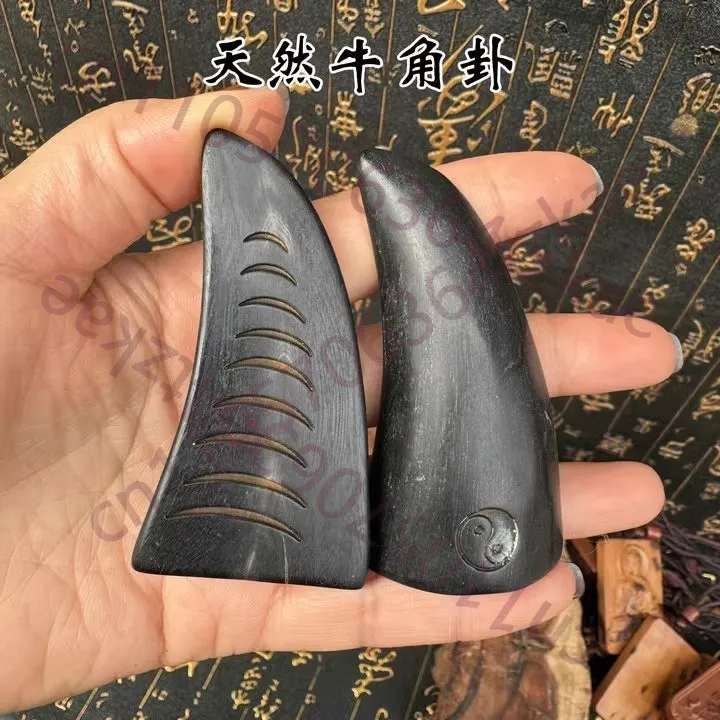 

Taoist Buddhist supplies, Tai Chi Holy Hexagram, Natural Bull Horn Hexagram, Taoist cultural handicrafts