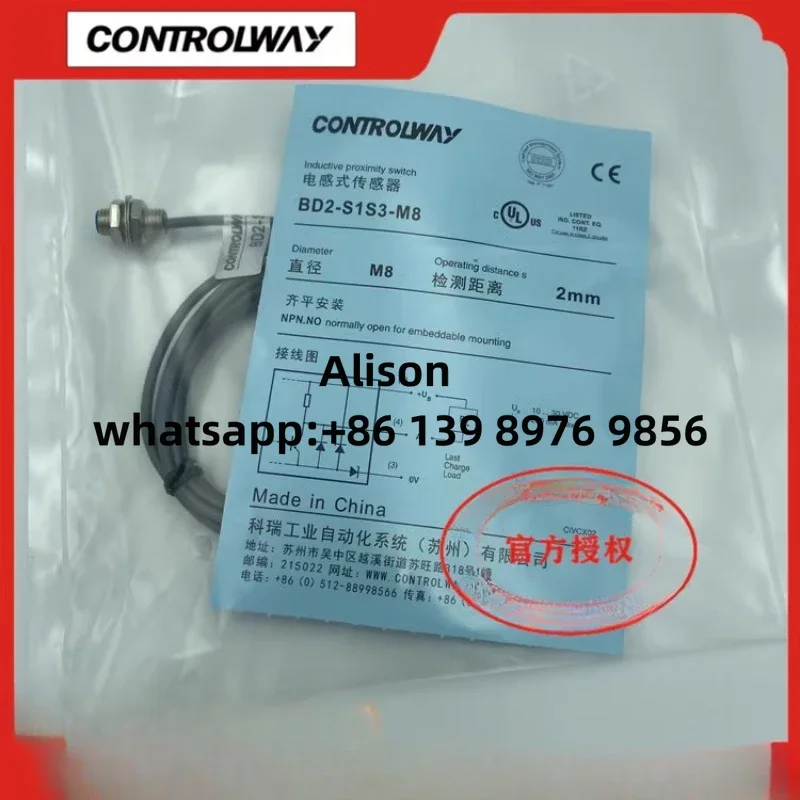 

CONTROLWAY DW-AD-509-M18-390 DW-AS-509-M12-120 DW-AS-509-M18-120 DW-AS-509-M12-390 DW-AD-519-M18-390 DW-AD-509-M18-320