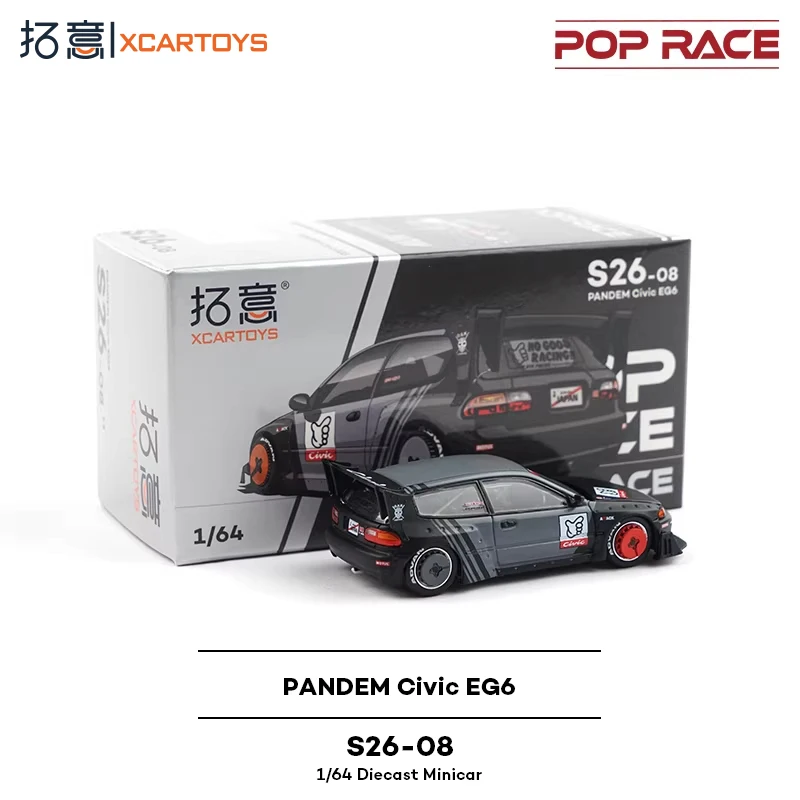 

XCARTOY float S26-08 Honda Civic EG6_Sandem KANJOZUKU alloy car model toy