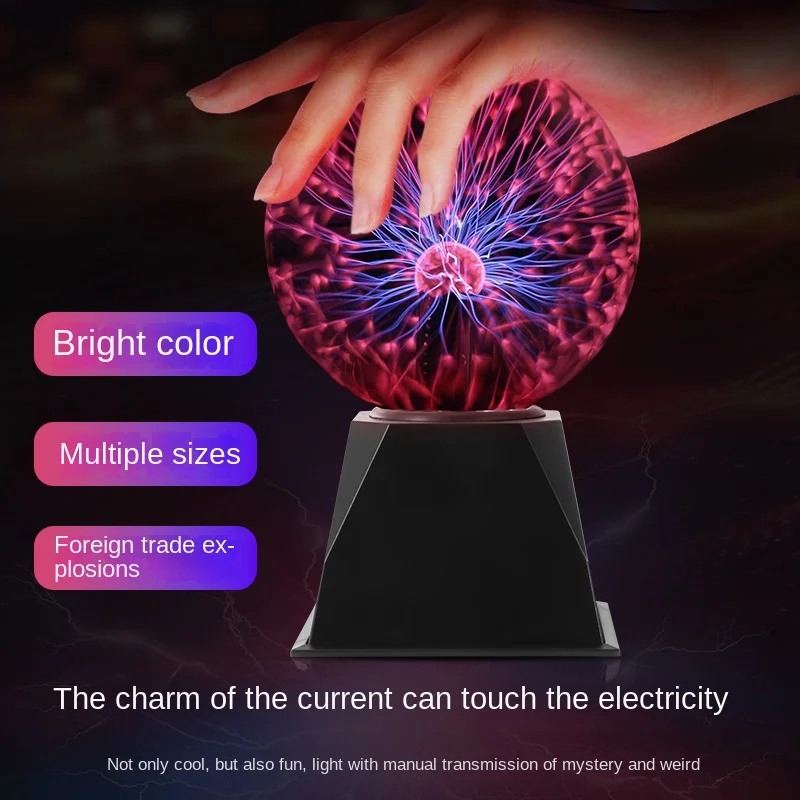 7.8-inch USB Acoustic Static Ball Plasma Magic Nightlight Touch Static Ball Science Enlightening Gift for Children