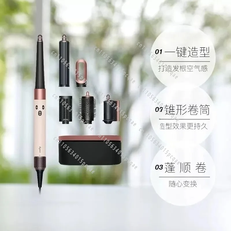 7-in-1 Hair Styling Tool with Curling Iron and Dryer, Gentle on Hair