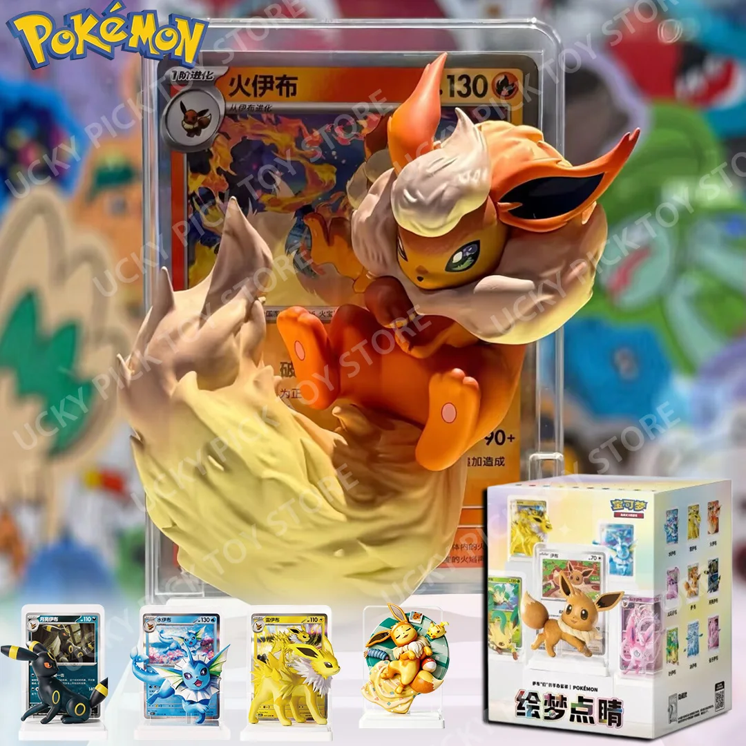 Pokemon TCG Dream Masterpiece Vol.3 Blind Box 151 Eevee Themed Surprise Finish Painting Dreams Card Toy Figure Collect