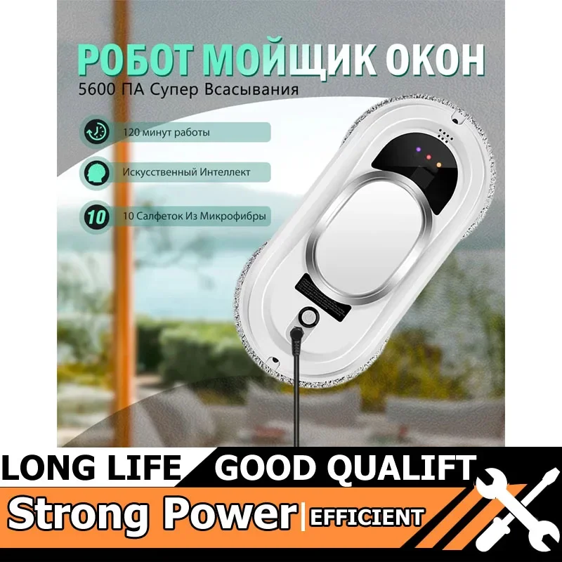

Hot Robot Tool Window Cleaner Window Cleaning Robot Smart Home Robot Vacuum CleanerRemote Control Glass Cleaning