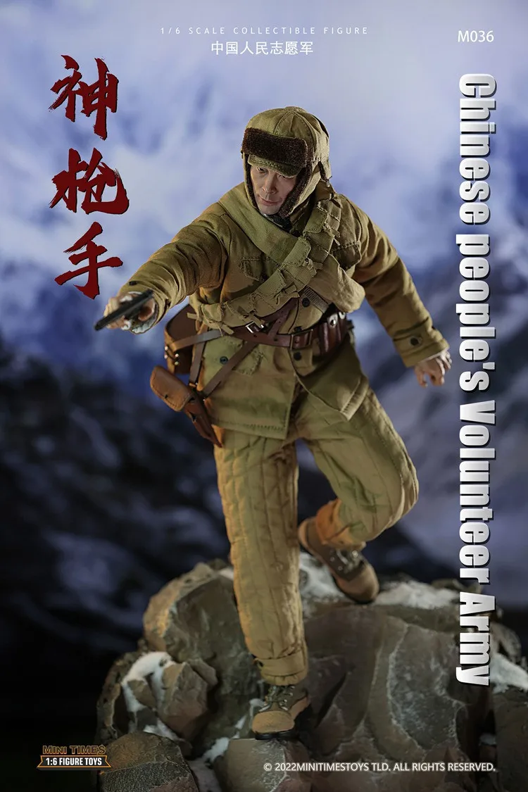 Mini Times Toys M036 1/6 Soldier Chinese People'S Volunteers Sharpshooter Full Set With Weapon 12Inch Action Figure Model