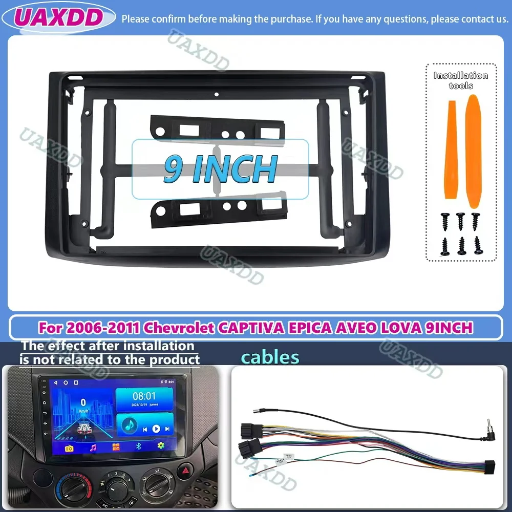 راديو ستيريو داخلي للسيارة إطار أندرويد لـ 2006-2011 شيفروليه كابتيفا ابيكا أفيو لوفا 9 بوصة عدة لوحة لوحة القيادة فآسيا المركزية