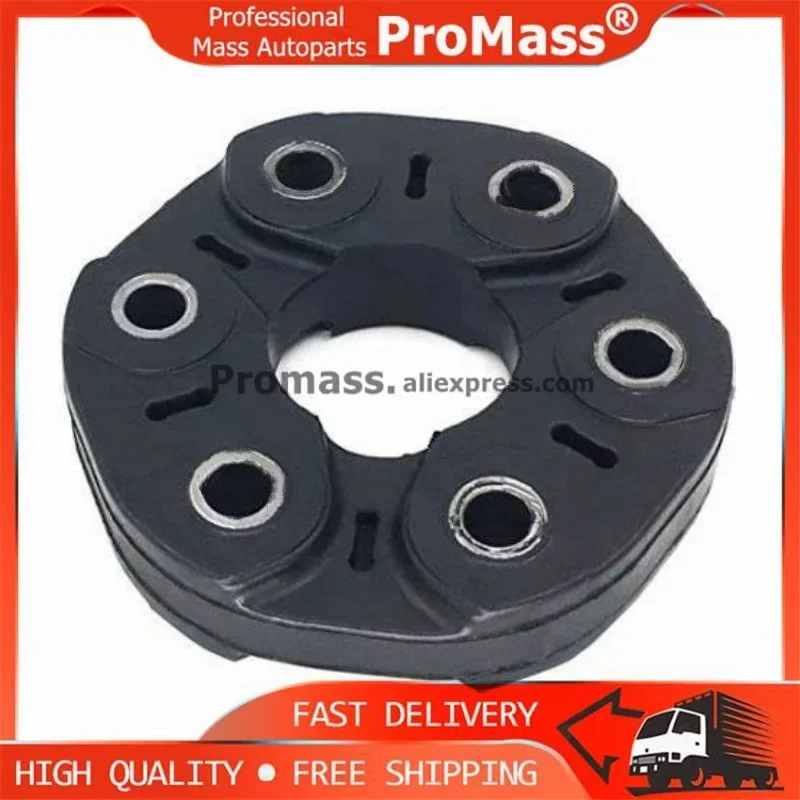 New 26111229360 Driveshaft Flex Joint For BMW E34 E46 E32 E38 E39 E53 E83 26111227717 Propeller Shaft Flex Disc