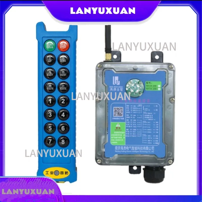 

Hot Sales Driving Remote Control Yuding Industrial Four-proof Remote Control YDF-14AS Electric Hoist Crane Tiantian Air Vehicle
