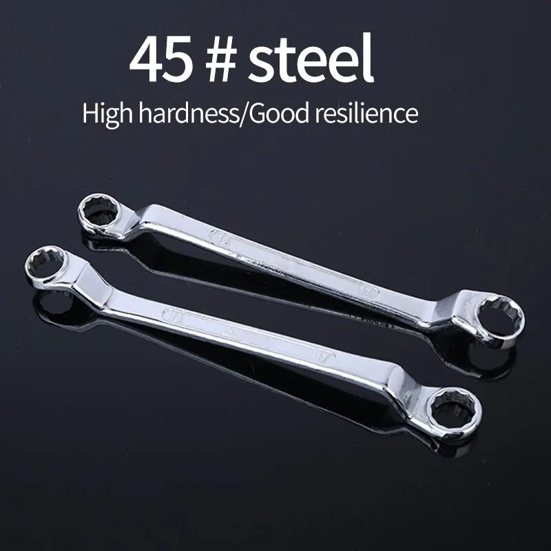 Double End Box Wrench Set Auto Repair Tool Set Manual Mirror Eyeglass Multifunctional Plum Blossom High Hardness Wrench Tool