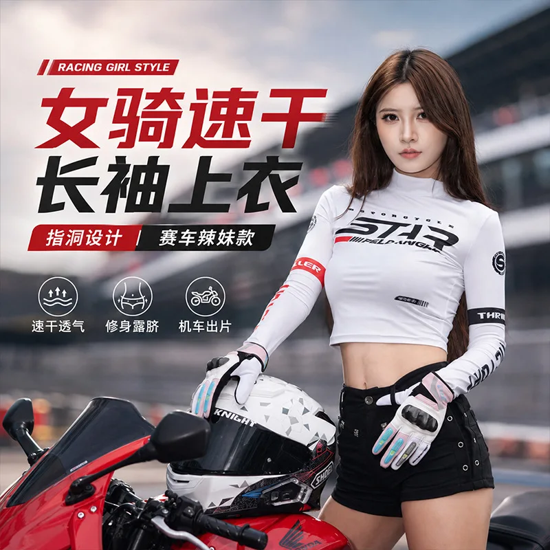 Womens Summer Long Sleeve Motorcycle Riding Top Sexy Printed Cropped Quick Dry Breathable Slim Fit Biker Girl Base Layer Shirt